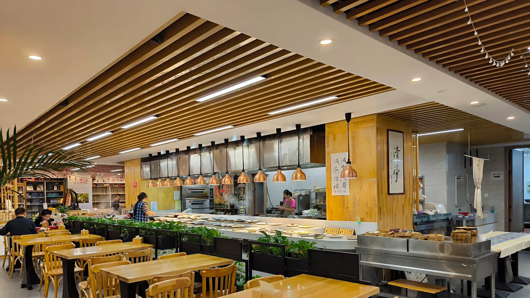 Vegetarian Tang Buffet Vegetarian Restaurant restaurant in Hang Zhou Shi