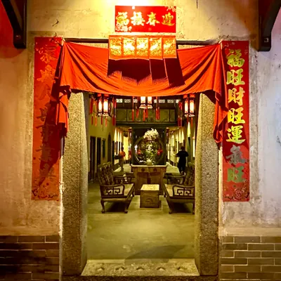 Weilong Wuxingyuan Restaurant restaurant