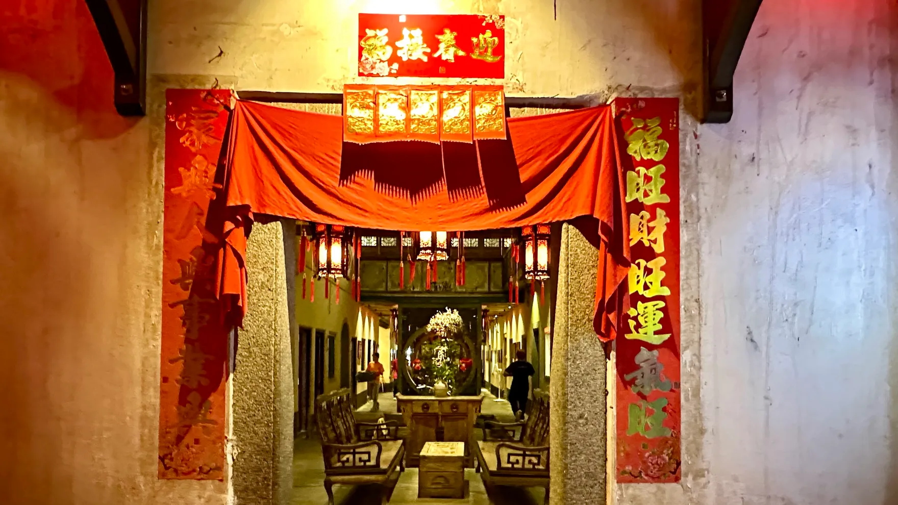 Weilong Wuxingyuan Restaurant restaurant in 中國广东省梅州市梅江区富奇路41号星園酒家 邮政编码: 514071
