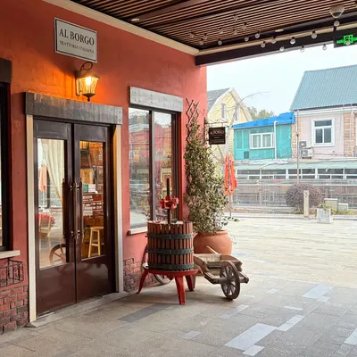 Al Borgo restaurant