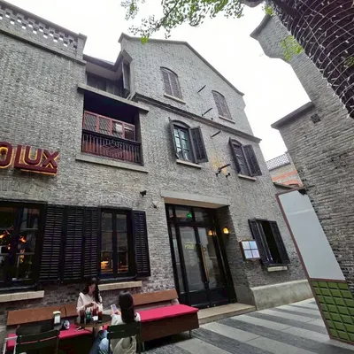 Polux by Paul Pairet restaurant