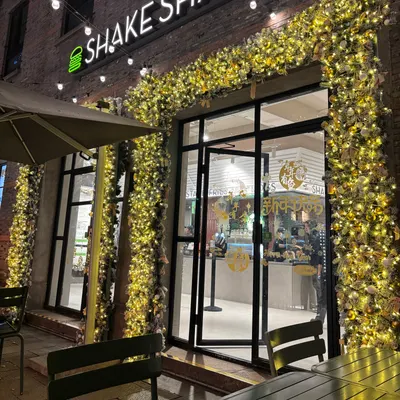 Shake Shack Xintiandi restaurant