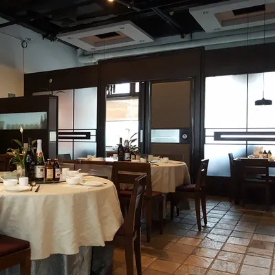 ZAO ZI Shu restaurant
