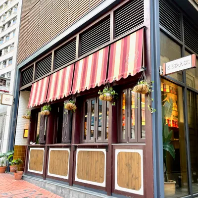 The Pizza Project restaurant