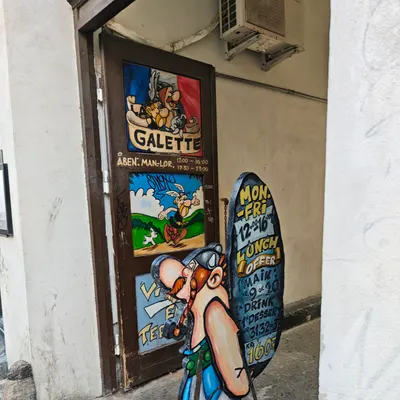 La Galette restaurant