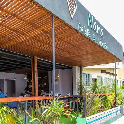 Nana Falafel restaurant