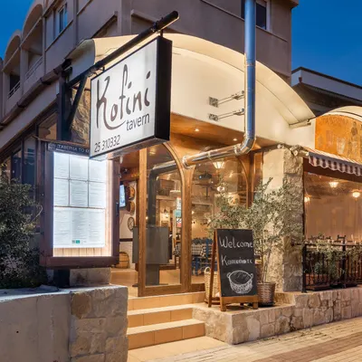 Kofini Tavern restaurant