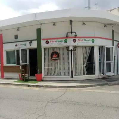 Mirch Masala restaurant