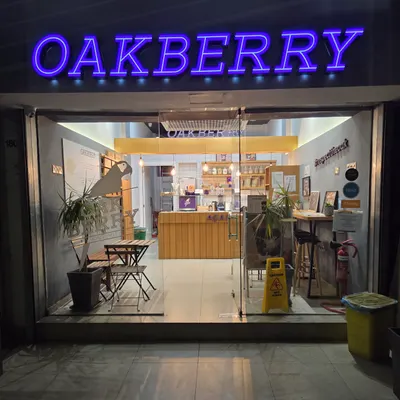 OAKBERRY AÇAI BOWLS / Limassol restaurant