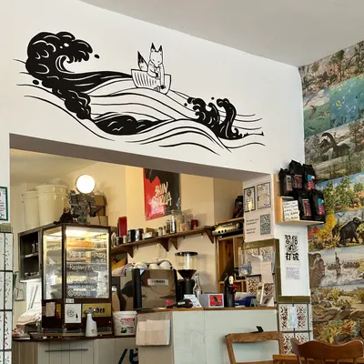 Nobiko restaurant