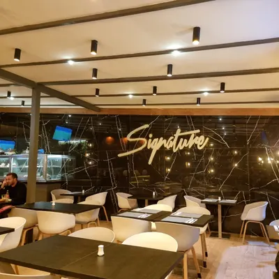 Restaurant Signature restaurant