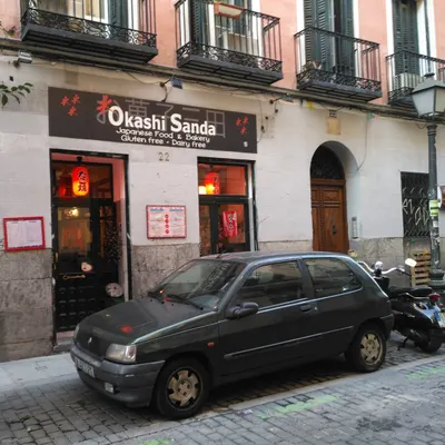 Okashi Sanda restaurant