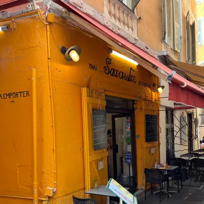SAWASDEE restaurant