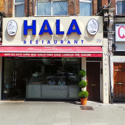 Hala Restaurant restaurant
