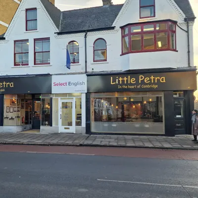 Little Petra restaurant