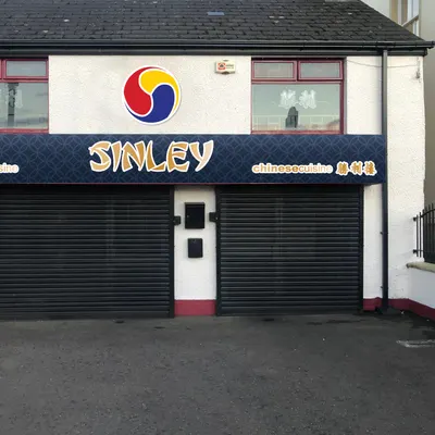 Sinley restaurant