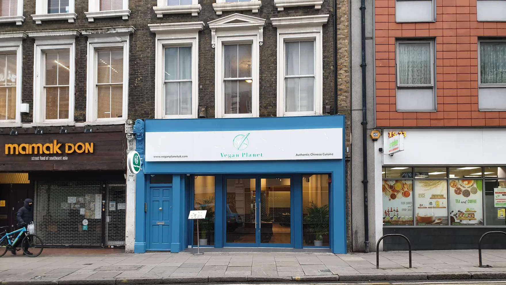 Vegan Planet restaurant in London