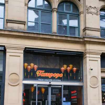 Tampopo Corn Exchange restaurant