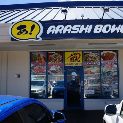Arashi Bowl Compadres Mall restaurant