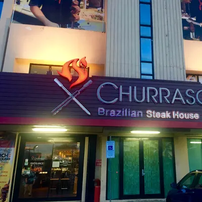 Churrasco Brazilian Steakhouse and Salad Bar restaurant