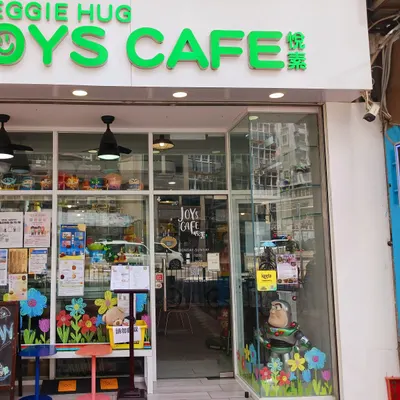 JOYS CAFE restaurant