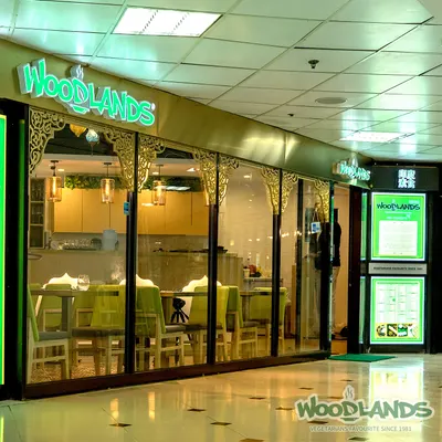 Woodlands Indian Vegetarian Restaurant (Tsim Sha Tsui) restaurant