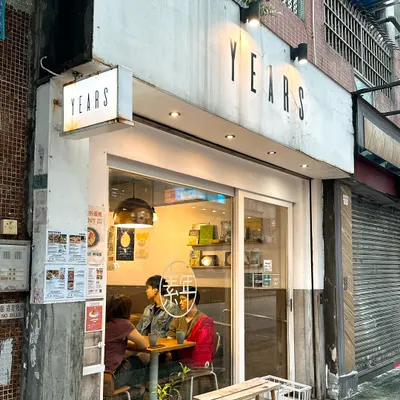 YEARS restaurant