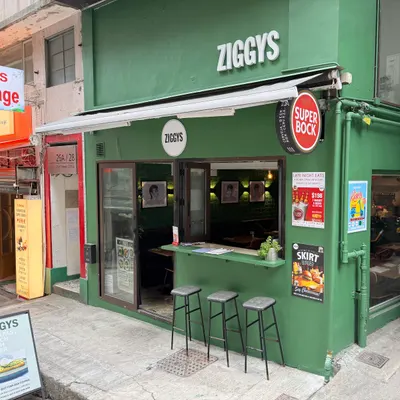 Ziggys restaurant