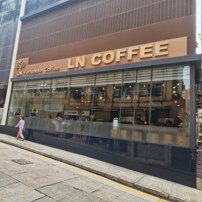 LN COFFEE restaurant