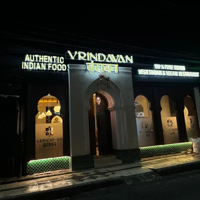 Vrindavan 100% Pure Indian Vegetarian & Vegan Restaurant restaurant