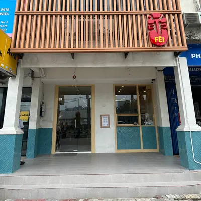 Fei Asian Cuisine restaurant
