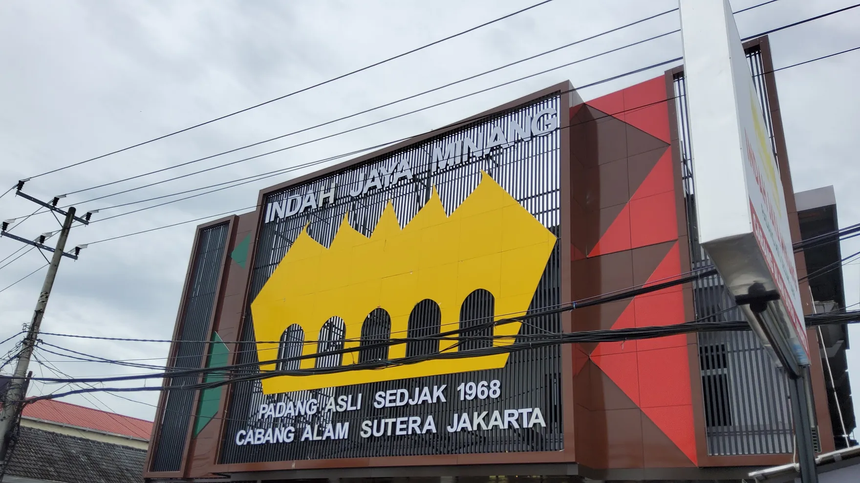 Indah Jaya Minang Balikpapan restaurant in Kota Balikpapan