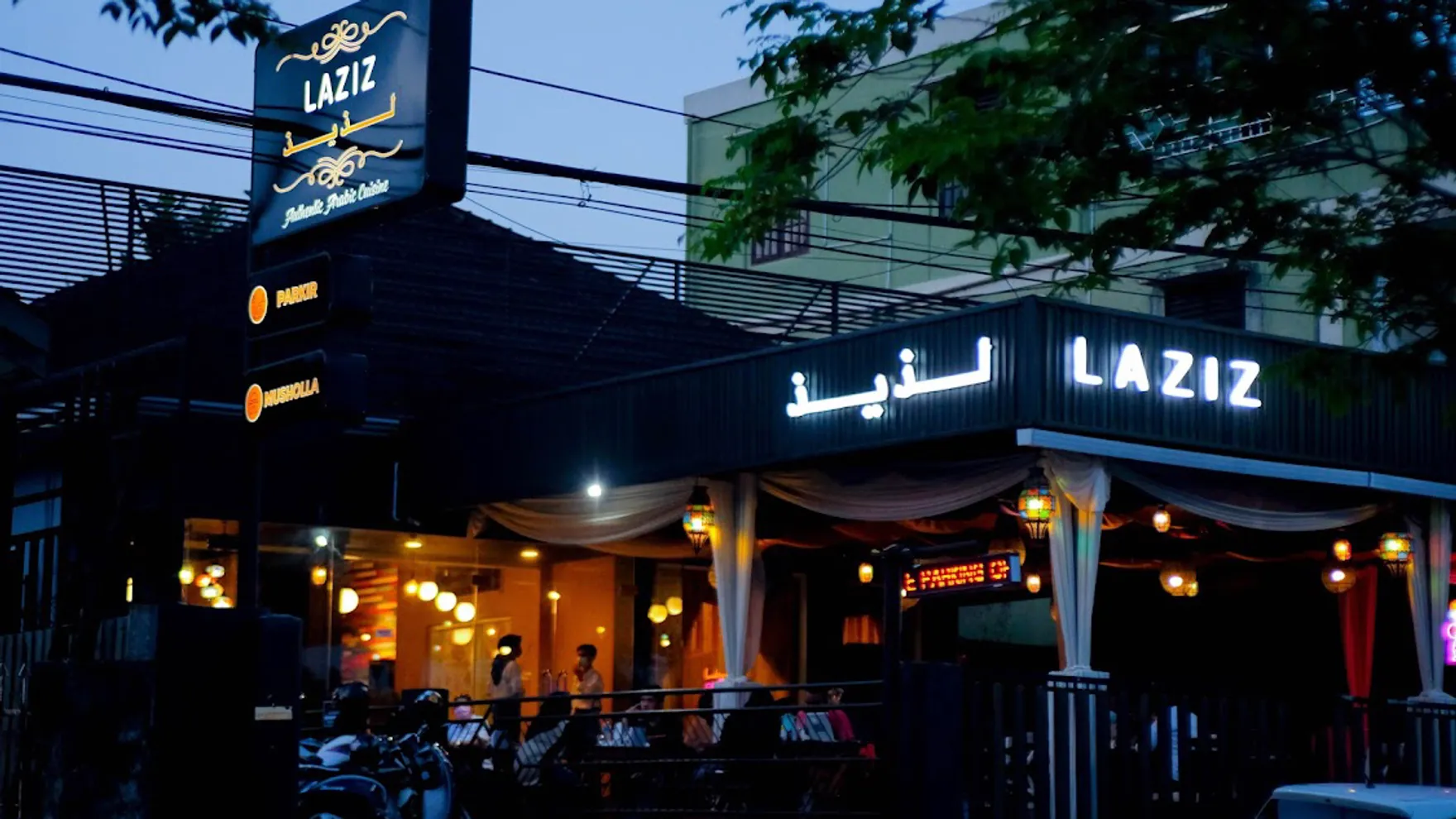LAZIZ ARABIC RESTO restaurant in Kota Balikpapan