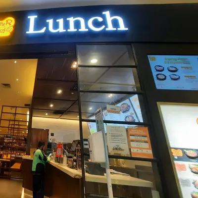 Pepper Lunch - Pentacity restaurant