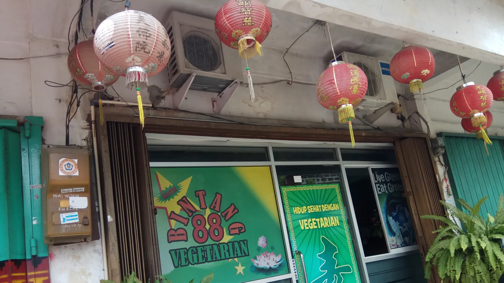 Bintang 88 Vegetarian restaurant in Kota Bandar Lampung