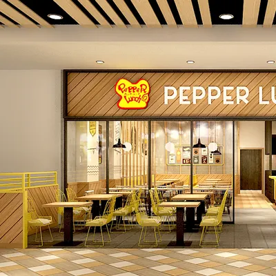 Pepper Lunch Living World Pekanbaru restaurant