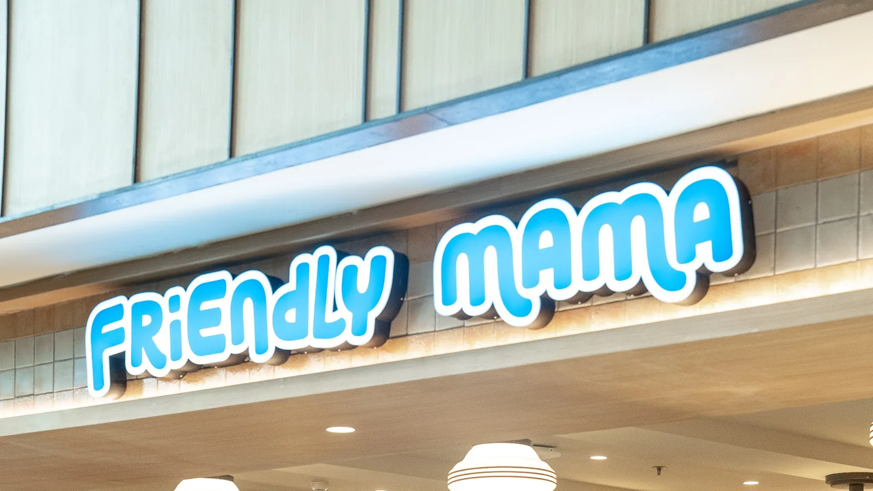 Friendly Mama restaurant in Kota Samarinda