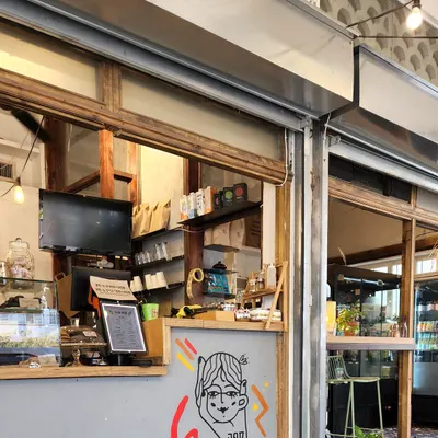 Cafe Eva restaurant