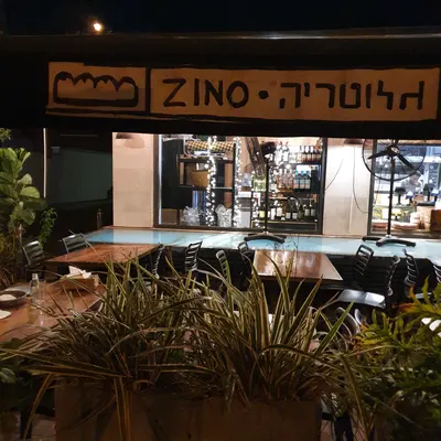 Gluteria restaurant