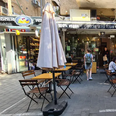 Market Vegan Restaurant restaurant