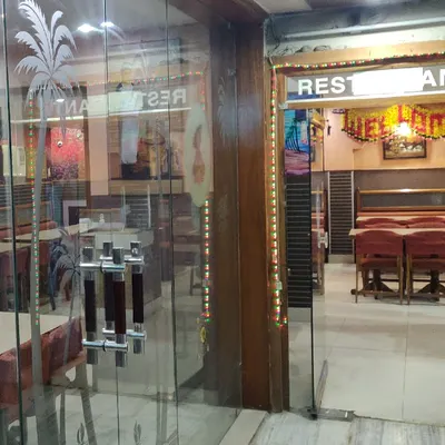Shri Rathnam Restaurant restaurant