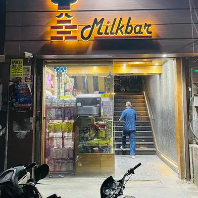 Milkbar Cake & Bakery | Cake shop in aligarh | Online cake delivery | Birthday cake | Midnight delivery restaurant