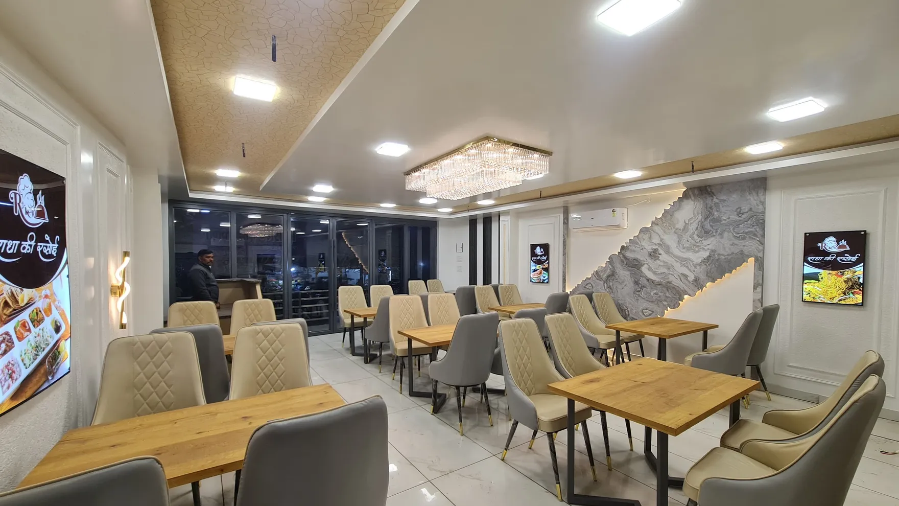 Radha Ki Rasoi restaurant in Aligarh