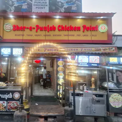 Sher e punjab chicken point restaurant