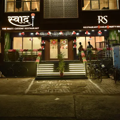 SWAD RESTAURANT restaurant