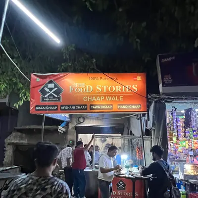 The Food Stories restaurant