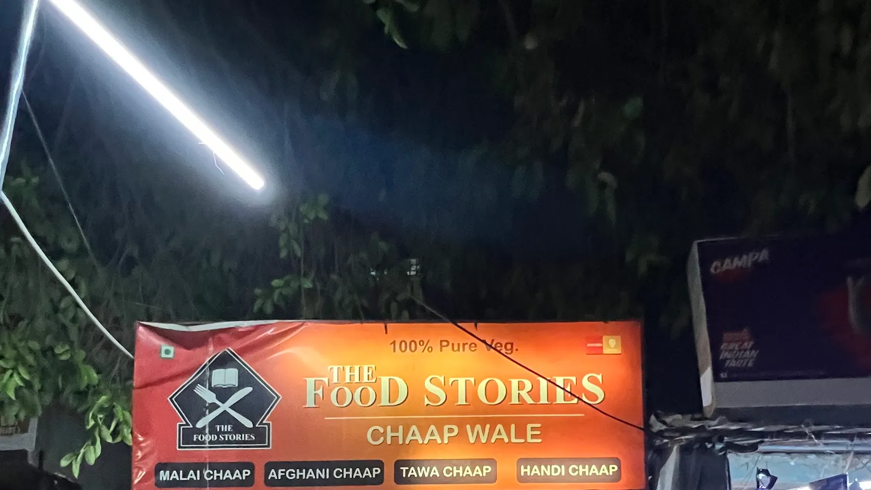 The Food Stories restaurant in Aligarh