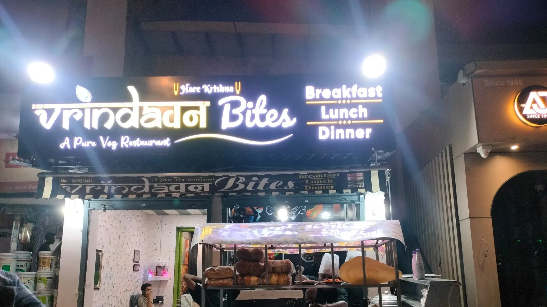 Vrindavan Bites Restaurant restaurant in Aligarh