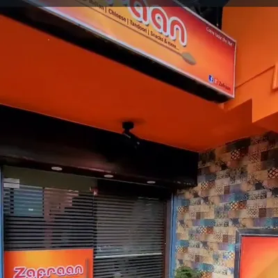 Zafraan restaurant