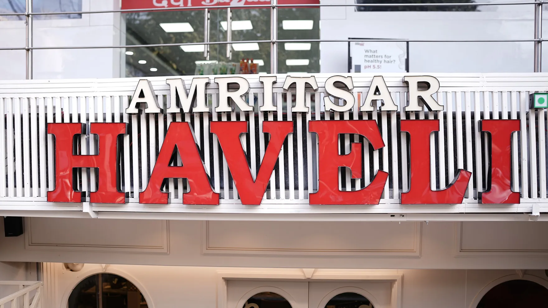 Amritsar Haveli - Traditional Punjabi Restaurent | Rani ka Bagh restaurant in Amritsar